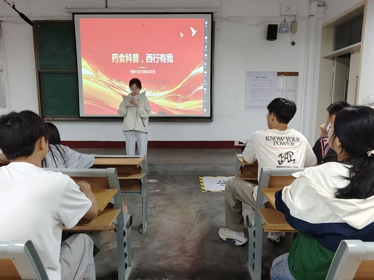 微信图片_2026-05-08_205909_379.jpg