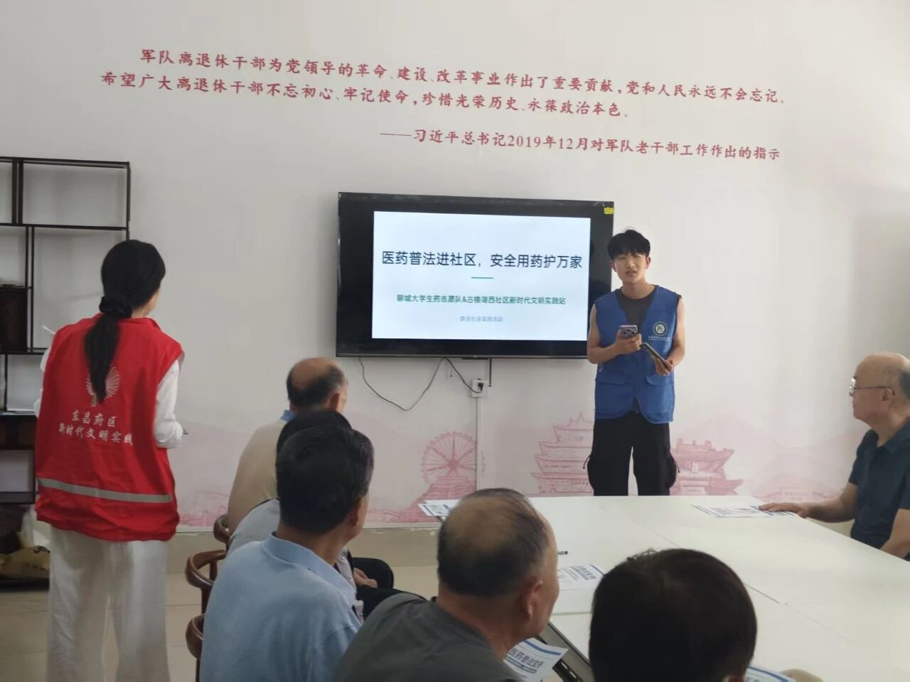 微信图片_2026-06-08_195700_355.jpg