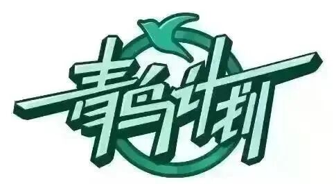微信图片_2026-06-12_145557_765.jpg